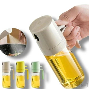 yzICXv[{g 2WAY 250ml mtC[ ICXv[ |bg  Xv[{g ɍׂ̃~Xg Xv[e IC{g ICXv[