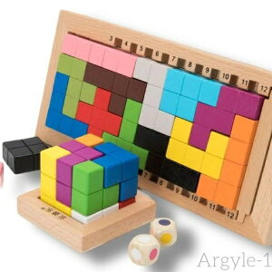 yzmߋ ]g pY 3D {[hQ[ ؂̂  ؐpY ߋ I` {[hQ[ e[uQ[ qǂ l   V