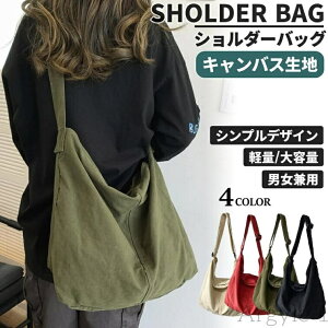 yzV_[obO bZW[obO Y fB[X y LoXn ]  e  pc 傫  ^ Vv V_[