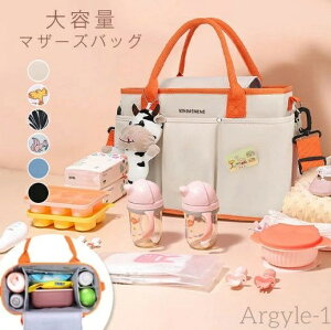 yz}U[YobO g[g 2way V_[obO y fB[X LoX obO V_[ g[gobN 傫 킢 }}obO obN e