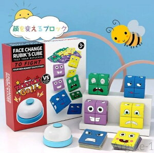 yz؂̂@ςubN@Q[@ؐ@FF@@mߋ@eb\[@q@̎q@j̎q@a@v[g@Mtg@e