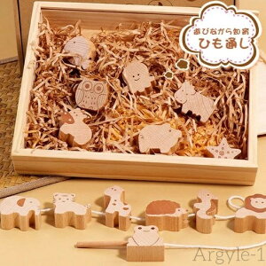 yzЂʂ ؐ r[Y   mߋ J[r[Y 2 3 4 Ђʂ ̎q q ؂̂ ؐ j̎q mߋ Rʂ av[g