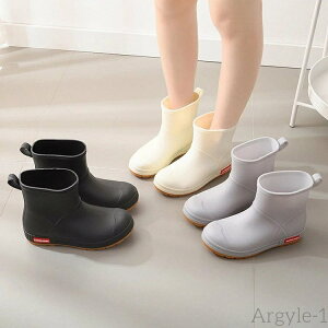 yzCu[c fB[X Y y  J ֗ C JC V[g CV[Y ~J 䕗΍ ~ Ȃ ₷ AEghA