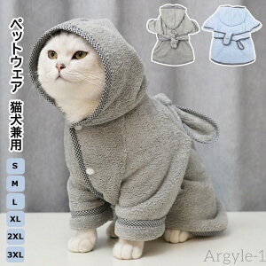 yzS-3XL ybgEGA oX[u Lp hbOEFA oX^I pW} ybgN[jOp Lp ybg  _炩 Cpi z ^