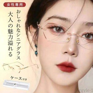 yzV Vዾ Kl fB[X  u[CgJbg rWlX P[Xt sgOX S[h VjAOX y hV̓ Mtg