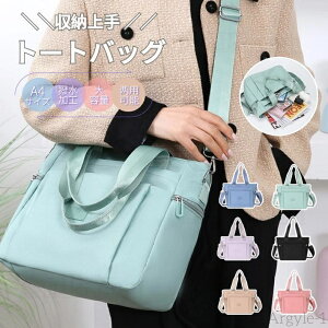 yz2way g[gobO fB[X n Vv iC 傫 |Pbg t@Xi[t y  Y obN h obN ^