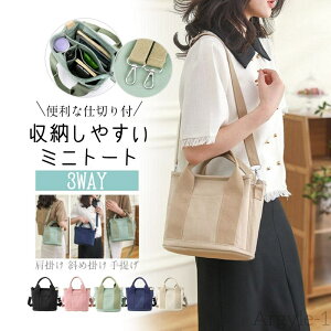 yzg[gobO z fB[X ~jg[gobO t@Xi[t |Pbg  | obN Y ~j d؂ V_[ ʋ ʊw 