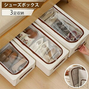 yzNAV[YP[X ܂肽  V[YbN C [ Xj[J[ {bNX CI P[X C ʔ gȒP  ςݏd RNV W