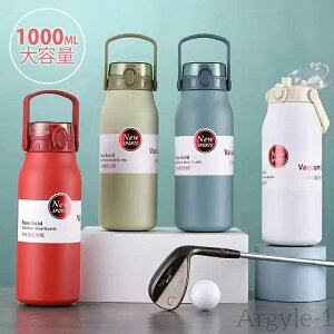 yz 1bg ۉ ۗ @r  ^ XeX{g 600ml 800ml 1000ml X|[c 􂢂₷ ۉ{g y  | ^ Y