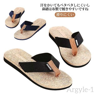 yzT_ Y gOT_ r[`T_ Xbp C V[Y ₷ ԉΑ ċx ɂ   y r[T 