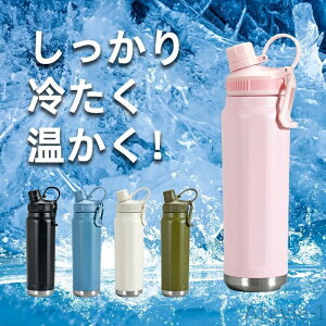yz 800ml q  ۉۗ 􂢂₷  ʋ | ^ X|[c  j  ^fM XeX y _CNg{g nht