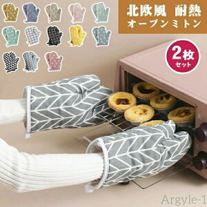 yzy2ZbgzI[u~g ϔM  Lb`~g ύ fM ₯ǖh~ Lb`O[u ϔMO[u ϔM~g I[u ϔM200