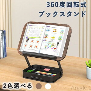 yzubNX^h   ʑ 360x] Ki ܂肽ݎ AC 萫 [{bNXt ׋ Ǐ [