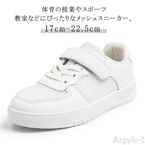 yzwZ j̎q LbY 㗚  }WbNe[v ̈ٗ XN[ Xj[J[