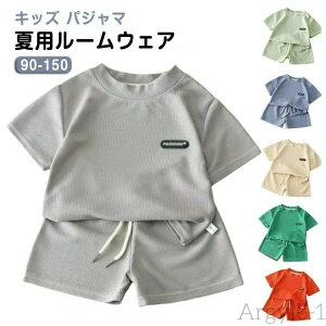 yzLbY WjA  ̎q j̎q [EFA ㉺Zbg  Ԃ n V[gpc qpW} pW} q q Rbg xr[ 90