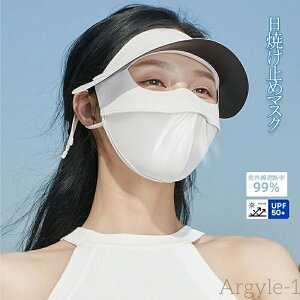 yzjO EH[LO  UPF50+ O΍ObY  Ăh~  悯 ObY uvJbg X|[c}XN jO UVJbg}XN X^_[h