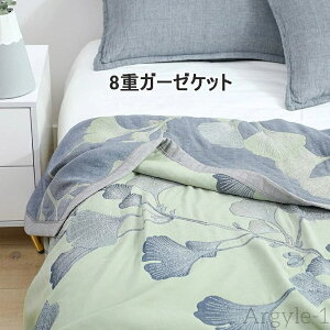 yzI[V[Y K[[ v[g ^IPbg ėp k 8d  ĕzc Q uPbg 􂦂 zc ̓ 100 K[[Pbg G|