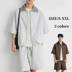 yzZbgAbv Vc V[gpc Y ؂ւ T}[Zbg `bN ㉺Zbg JWA y ʋC  J݃Vc X|[cEFA