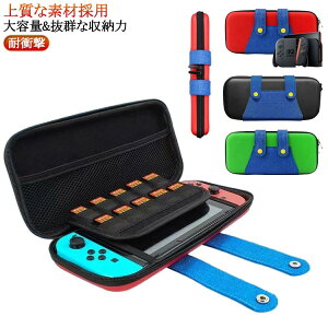 Switch2 �P�[�X �J�o�[ ���� OLED Nintendo Switch 2 �P�[�X ��e�� �X�C�b�`2 �P�[�X �ی�J�o�[ �����^�� �֗� Switch 2 �J�o�[ ���Ӌ@�� ���[ �Z�~�n�[�h�P�[�X �Q�[���J�[�h EVA �ϏՌ� Switch OLE �P�[