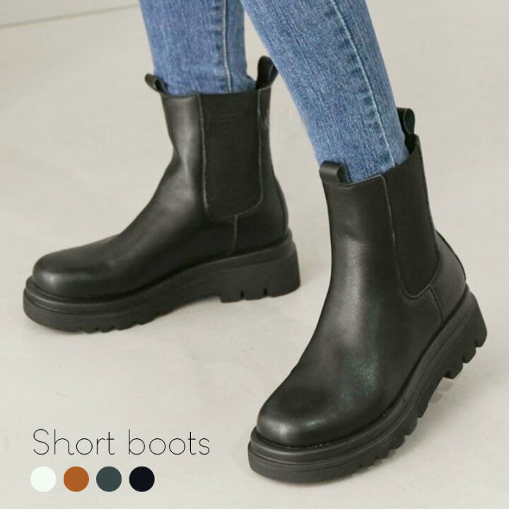 楽天市場 サイズ交換無料 送料無料 サイドゴアブーツ ボリュームヒールサイドゴアブーツ レディース ショートブーツ サイドゴアブーツ 厚底ブーツ チェルシーブーツ プルストラップ 厚底 ごつめ 痛くない 脚長 ブーツ 足長 美脚 楽ちん 韓国ファッション えーあい