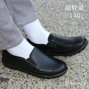 sTCYtyV2 PARTAM SPORTS p[^X|[c y Xj[J[ Xb| RtH[gV[Y  Xj[J[ fB[X y^R Ȃ ubN n tbgV