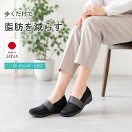 《サイズ交換無料》パンプス 疲れない 立ち仕事 レディース 歩きやすい パンプス 幅広 日本製 外反母趾 …