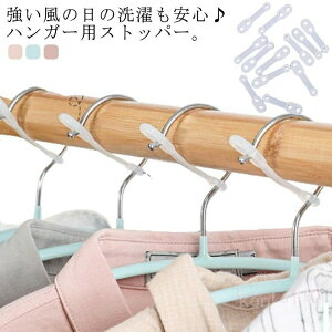 50g nK[ Xgbp[ nK[Ƃ܂ Ȃ h~ tbN іh~ nK[z_[ ~ VR nK[p Œ obN bN h nK[Lb` v ?