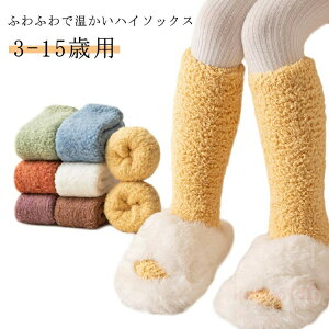 C ~ ̎q nC\bNX LbY  j[nC\bNX j 11 g qǂ LbY   C _炩 H WjA j̎q 3-15 Lk Lт 7 3 4 2 {AC 6?