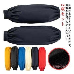 h rJo[ r K[fjO 2oZbg Ɩp  Y A[Jo[ A[Jo[ h h rJo[ PUU[ Jo[ U[ ≘͂  _ | d f?