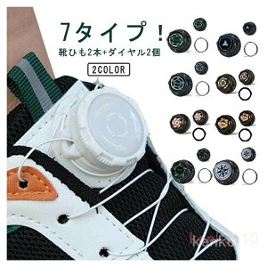 ΂ȂCЂ l CЂ CR CЂ C LbY _C CЂ V[Y  قǂȂ Lт ΂ȂCR q ΂Ȃ _C StV[Y Lk AEghA j̎q ?