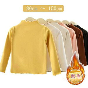  qǂ tVc  N ̎q h ^[glbN xr[ gbvX E  gbvX Jbg\[  Ci[  A_[Vc nClbN LbY nClb?