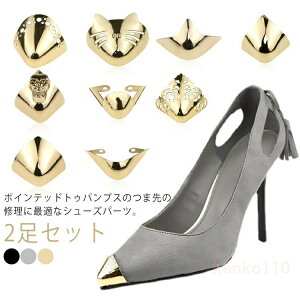 2Zbg fB[X  pvX |CebhgD C   Ԃ  C  CNbv ܐ    C C Cpi  V[p[c V[PA CPA?