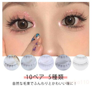 ܂ ܂p tʖ ܂  ؍ ubN 10yA ܂ ʖ t܂ ܂  ܂ ܂ S ɍז {[bV {[GNXe ܂G?