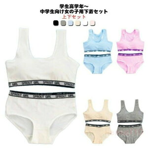 2_Zbg ㉺Zbg LbY q uW[ V[c WjA Zbg pbht uW[ Jbvt l ̎q pc  Ci[ A_[EFA WjAu X|[cu