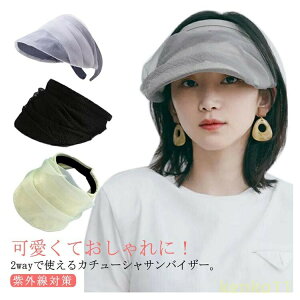 Xq J`[V VtH  ΍L  ToCU[ n fB[X UVJbg 2wayJ`[VoCU[ VA[ wAANZT[ ܂肽 2wayJ`[VoCU[ ʋC ?