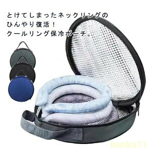 X|[c ۗ|[` |[` MǃON[[ N[|[` lbNN[|[` P[X [ N[ GRN[lbNO|[ N[O LbY p ⊴ObY ۗ[P?