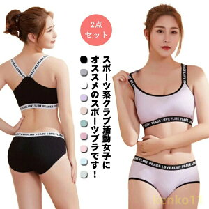 2_Zbg 10F LbY ZbgAbv WjAu pbht V[c Zbg t[TCY u pS Ci[ A_[EFA X|[cu X|u Z w l fB?