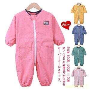 ǂ xr[ XbN w p[X j̎q LbY I[o[I[ vCEGA qǂ Ȃ   q H p[X ꒅ vI[o[  Vђ h?