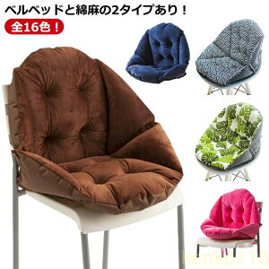 ֎q 􂦂 wtNbV N ItBX  [ `FANbV ܂肽 zc  Ȗ  n ܂肽 ̈U ItBX `FA[ k NbV pXe?