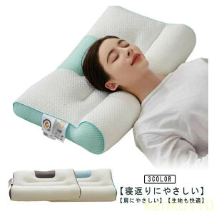 ������ �܂��� �� �񌨖� �ᔽ���� �}�N�� ���N�܂��� ������ ���N�܂��� �X�g���[�g�l�b�N �z�� ������ ���N�� �� �x���閍 �Q�₷�� �܂��� �ᔽ�� ������ �z�ň��� �� ������ �񂱂� �n�� ?