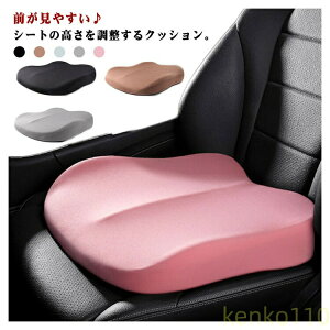 J[V[g ᔽ V[g̍ NbV ~ ^]ȗp EFbWNbV   ɑ΍ ^] Kpbh J[V[g  p zc ̈U Ȃ hCu 