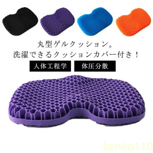 2_Zbgizc*1+[*1j Jo[t WFNbV QNbV sTCY l̍Hw zc d njJ\ ֎qp ֎q NbV d e[N ItBX ݑ ԃC?