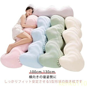 y|Cgő8{zт NbV ^ ӂӂ Os[  ܂ Ђ Q  ܂ }^jeB VẌ {fBs[ O 傫 