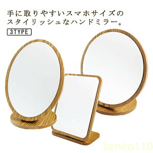 yznh~[ ؐ 苾 ~` ` t ܂肽 C EH[ibg `F[ v[g Mtg j Vzj j 蕨 Ă 苾 T ze ?