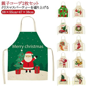 yzCxg HX Gv 킢 eqR[f2Zbg NX}XGv eqR[f2Zbg nEB X܃X^btp  | Gv fB[X Y