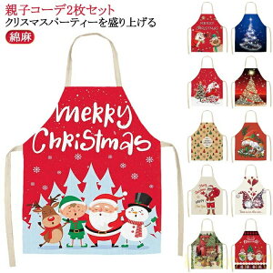 yz킢 NX}XGv HX eqR[f2 [NGv Lb` | nEB Cxg X܃X^btp  Gv fB[X Gv Y ?