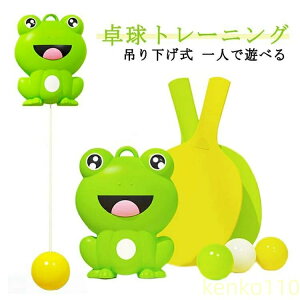 yz싅g[jO Zbg 싅g[i[ JG ݂艺 ߉\ K p ObY o^ qp  싅K@  싅  Ƒ eq ߉ p S ?