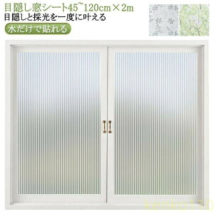 yzKXtB ډBV[g  KX 䕗 ΍ fM Ռ ՔM KXV[g  tB  Uh~ ͂ Ռ fMtB ptB ܂KX 