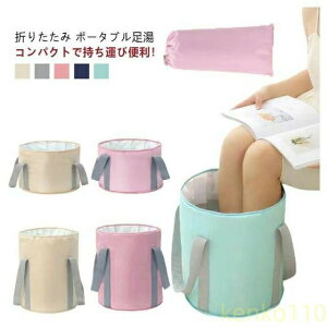 yz ܂肽݃oPc ȈՃoPc oPc tbgoX obO@ƒp RpNg |[^u g ۉ e  h    ނ݉ ₦h~ ?