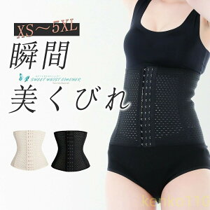 yz_250%OFFN[|^RZbg EGXgjbp[ XS ~5XL 2F 18 т _CGbg K[h {fBVFCp[ ␳ fB[X  Y  ۂ肨 ?